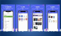 揭秘印度加密货币量化交
