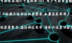 要下载 tpWallet 到手机，您