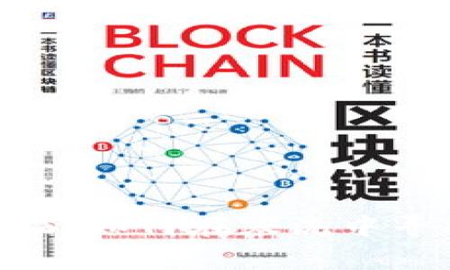 加密货币的冬天来临：如何在寒流中寻找温暖的投资机会
