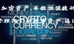 tpWallet薄饼是一个用来实现