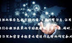 MyToken是一个加密货币相关