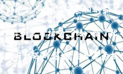 截至2023年10月，全球范围内约有超过9000种不同的加密货币。这个数字不断变化，因为新的加密货币和区块链项目时常被创建，而一些旧的和不活跃的货币会被淘汰或停止交易。

加密货币市场的快速发展和变化趋势让人感到眼花缭乱，这不仅仅是因为数量的增加，更是因为它们呈现出多样化的功能和使用场景。例如，除了比特币和以太坊这样的主流货币，还有许多针对特定用途的稳定币、隐私币、甚至是NFT（非同质化代币）等新型数字资产。

如果你对加密货币感兴趣，建议关注行业动态，了解不同项目的特点以及它们可能带来的机会和风险。这是一个充满挑战与机遇的领域，适合愿意探索、学习和适应的人。