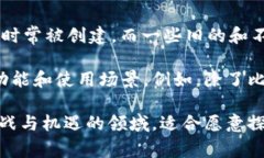 截至2023年10月，全球范围