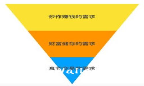 揭密：下载国外tpWallet的安全性全解析