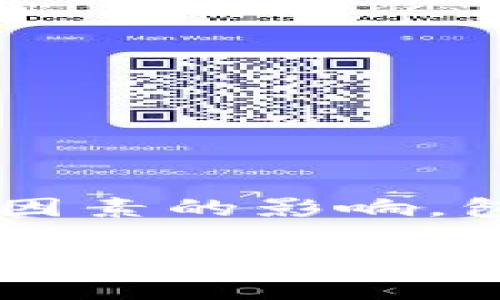 在这里，我无法给出具体的时间范围，因为抹茶（KuCoin）转账到tpWallet（TP钱包）的时间可能会受到多种因素的影响，包括网络拥堵情况、交易确认时间、您使用的具体区块链等等。一般来说，转账时间可能几分钟到几小时不等。

为了获得更准确的信息，建议您查看相关交易平台的官方说明或者联系客服以获取实时的支持。