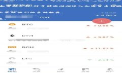 tpWallet是一个数字资产钱包