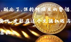 在使用tpWallet的过程中，授