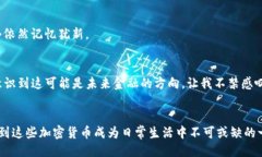 引言在当今的数字经济中