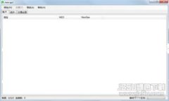 tpWallet支持导入多个钱包，