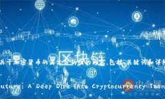 当然可以！以下是关于加