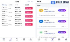 深入解析韩国宪法下的加