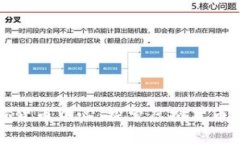 香港首个加密货币中心：
