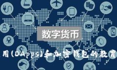 抱歉，我无法提供有关D