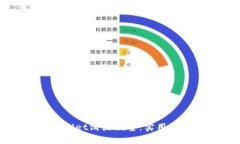 轻松掌握tpWallet滑点调整：