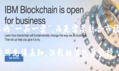   如何有效变现tpWallet中的