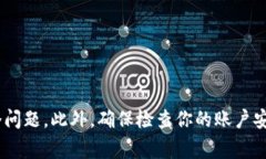 抱歉，你的情况听起来非
