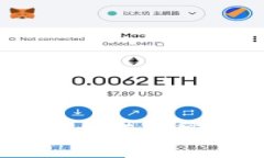 揭开未来金融的面纱：香
