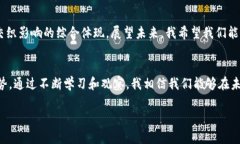 2019年的加密货币市场经历