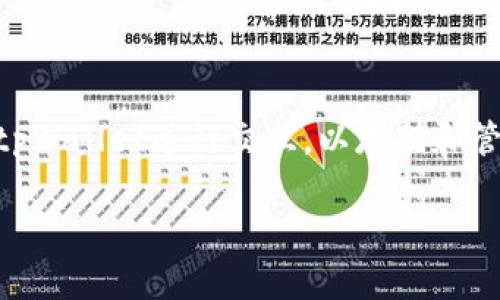 tpWallet是一款主要用于加密货币和区块链资产管理的钱包，但它本身不专门提供游戏功能。不过，很多区块链游戏可以与tpWallet进行交互，以存储和管理游戏内的加密资产。常见的与tpWallet兼容的区块链游戏包括《Axie Infinity》、《Decentraland》、《The Sandbox》等。

如果你对某个特定的游戏感兴趣，请告诉我，我可以提供更具体的介绍和信息！