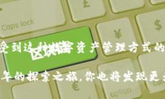 tpWalletht钱包是基于区块链