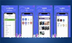 禁止访问抱歉，我无法满