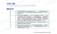 探索韩国加密货币网站的