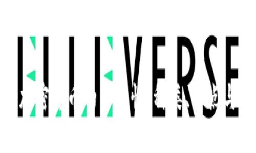 探索电子加密货币的多样性：种类、特点与未来趋势