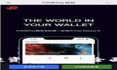  tpWallet注池投资靠谱吗？