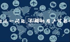 tpWallet发过空投了吗在近年