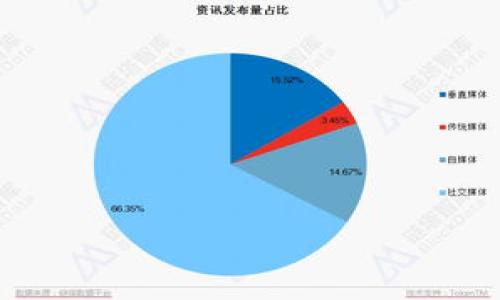 探索KAS加密货币的未来:潜力与挑战并存