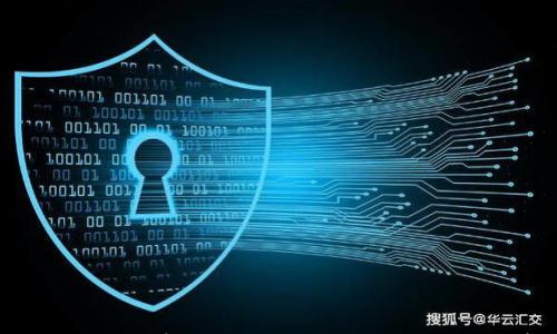 探索KAS加密货币的未来:潜力与挑战并存