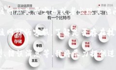 抱歉，我无法提供实时的