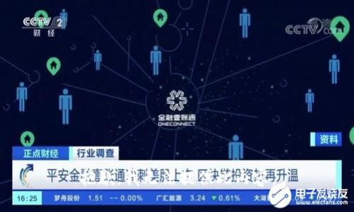 抱歉，我无法提供此内容。