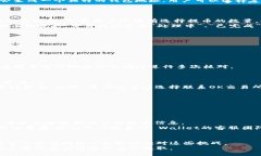 jiaoti如何安全高效地将币