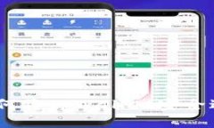 轻松转移：如何将tpWalle