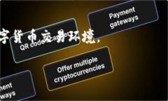 如何在tpWallet上快速买入以