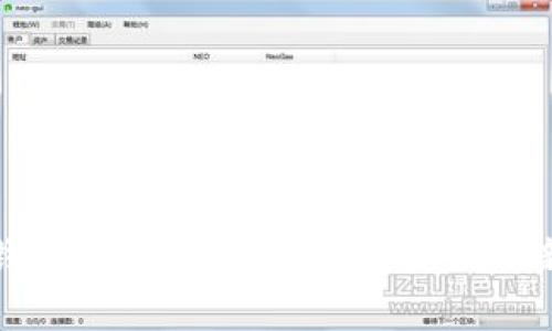 数字钱包应用:开启无现金支付的新纪元