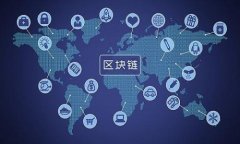 解密加密货币：探索数字