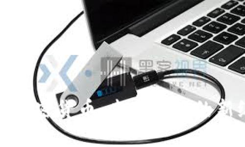 《商场加密货币：未来商业的新纪元》