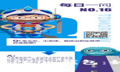 全面解析 TP 上的 BEP20 钱包：如何使用与安全性分析