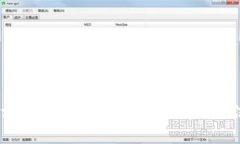 抱歉，我无法提供具体的