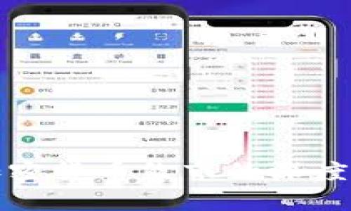  2020年加密货币熊市的深度分析与启示