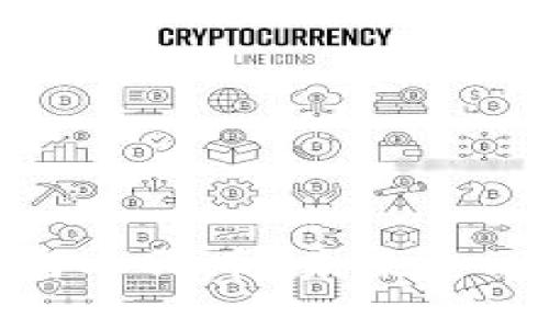 加密货币与人民币：未来金融的交汇点