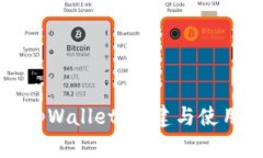全方位解析tpWallet：创建与