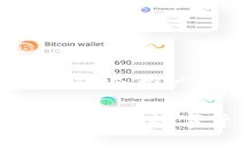 思考一个有吸引力并且适合推广的优秀

探索加密货币的未来：如何在数字货币浪潮中抓住机遇