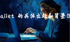 tpWallet 是一个集成了多种