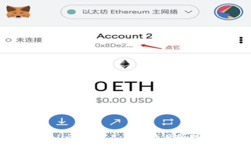 探索tpWallet 1.2.5：数字资产管理的新选择
