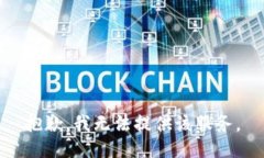 抱歉，我无法提供该服务