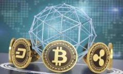 德意志银行如何拥抱加密