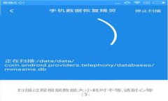 深入浅出：椭圆曲线算法